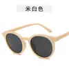 Óculos de Sol Pequenos de Novo Estilo Coreano para Mulheres, Protetor Solar e Proteção Solar Tendência para Uso ao Ar Livre Óculos de Estilo Igual ao de Celebridades Óculos Personalizados