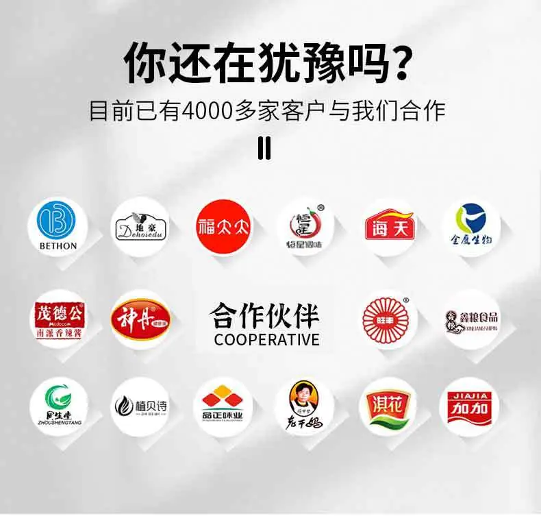 润滑油灌装机源文件_20.jpg