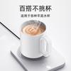 Nueva Taza Calentadora Inteligente de Temperatura Constante 55 Grados Calentada Leche Café Taza Caliente Evento Regalo Creativo Taza Aislante