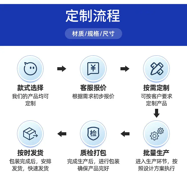 详情_02.jpg