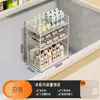 Estantes de Almacenamiento Interno para Congeladores, Divisores para Temporada de Verano, Estantes para Compartimento de Almacenamiento de Hielo, Separadores de Congelador, Divisores para Refrigerador y Congelador, Canastas Colgantes