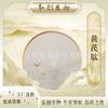 Polvo de Péptido de Astrágalo Materia Prima Extracto de Astrágalo Grandes Cantidades Disponibles a Precios Favorables Hongchuang Biotech Envío Gratis