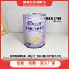 Impresión Personalizada Color Lata Contenedor Embalaje Polvo de Leche de Camello Elegante Fácil de Abrir Tarro de Polvo Producto para el Cuidado de la Salud Fábrica