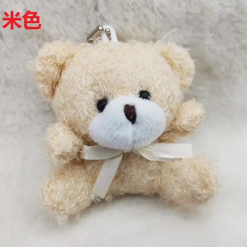 7cm sitting bear 8