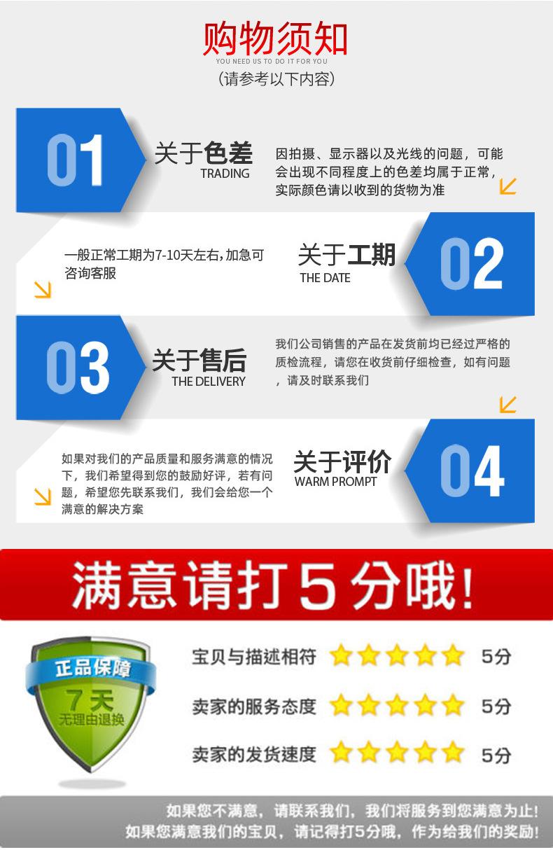 自行车配件_19.jpg
