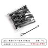 Clip de una palabra AliExpress transfronterizo 5CM clip para el pelo color marrón dorado clip lateral clip para el pelo tocado clip para el pelo horquilla de pelo nupcial