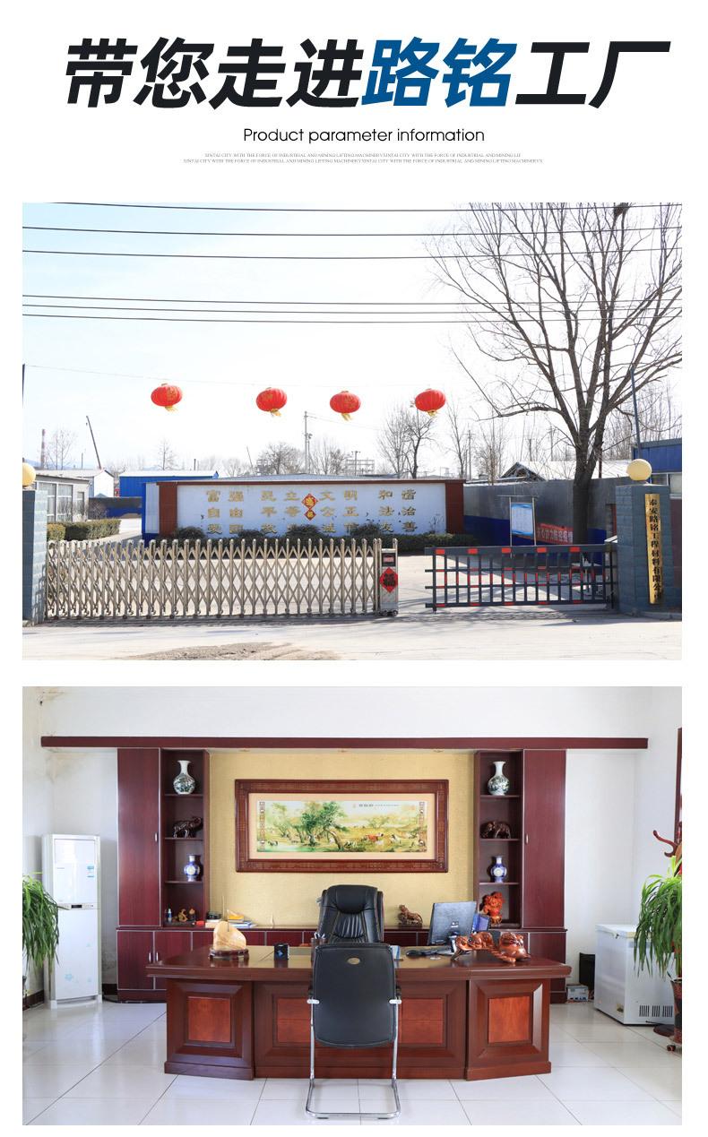 玄武岩格栅_13.jpg