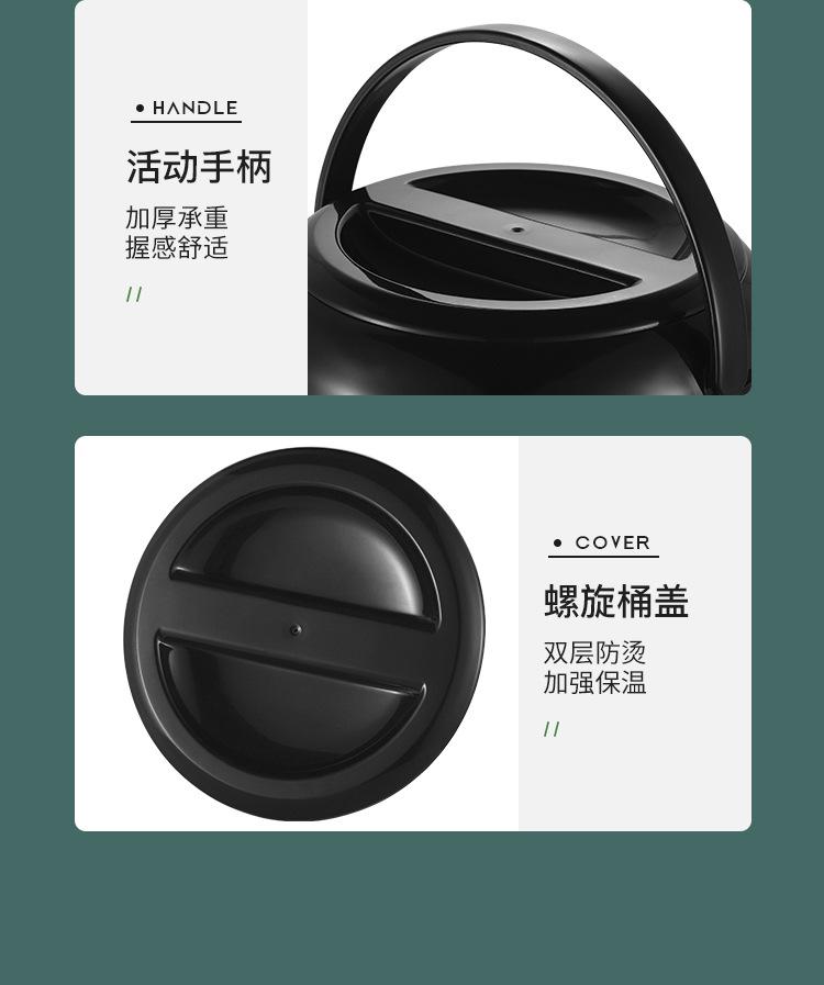 详情页2_19