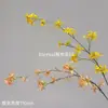 Colgante artificial de borla de rama alta, ramas florales finas para arreglos florales de pie en salón de bodas, creando una estética de alta gama con líneas elevadas