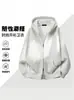 Sudadera con capucha de punto grueso estilo americano para otoño, estilo pareja, casual, color liso, con cremallera, chaqueta para hombre, venta al por mayor
