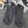 Calcetines de Algodón Puro para Hombre, Estilo Delgado de Primavera y Verano, Calcetines Cortos de Montaña Nevada, Anti-Olor, Absorbentes de Sudor, Calcetines Bajos Tipo Barco, Calcetines Deportivos Negros y Blancos