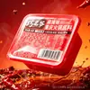 Base para hot pot de Chongqing, ingredientes comerciales para hot pot, hot pot de grasa de res, hot pot en brochetas y paquetes pequeños de sazonador para hot pot para saltear