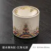 Cenicero de porcelana azul y blanca de horno Ru con diseño de vid de loto, tamaño grande, con tapa, evita que las cenizas se dispersen, adecuado para uso doméstico en la sala de estar, diseño creativo y único