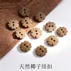 Botões Naturais Ecológicos de Coco com Dois ou Quatro Furos, Botões de Casca de Coco de Formato Irregular, Acessórios para Vestuário e Têxteis, Atacado de Fabricantes de Comércio Exterior