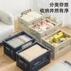 Caja de Almacenamiento Plegable para el Hogar Caja Organizadora de Plástico para Libros Juguetes Ropa Caja de Almacenamiento para Ropa Caja de Almacenamiento para Camping al Aire Libre