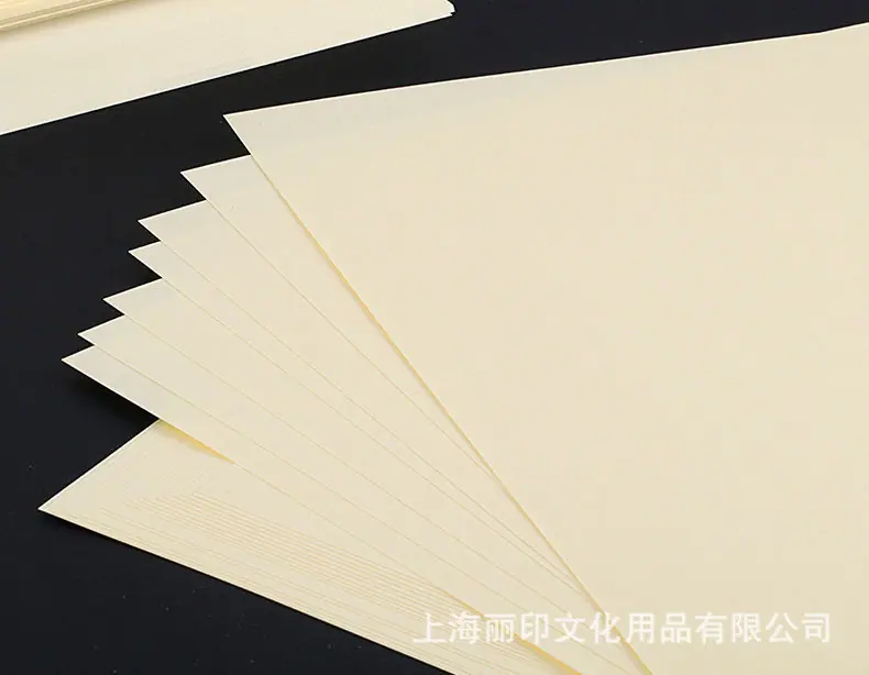 道林纸4.jpg