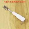 Acessórios Originais Yuhhao HZK-30A2 Bule Elétrico de Água Sonda de Nível de Água Máquina de Ferver Água Sondas de Nível Alto e Baixo de Água