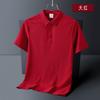 Camisa polo de manga corta con solapa logo estampado personalizado overol color liso ropa de trabajo camiseta publicidad camisa cultural Empresa Personalizado