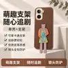 Funda Protectora para Teléfono iQOOneo11 Cobertura Total Anti-caídas Accesorios para Teléfono Carcasa de Teléfono