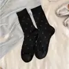 Calcetines de Malla de Verano para Mujer Calcetines Holgados Finos de Media Caña Sin Costuras Color Sólido Blanco Versátiles Calcetines de Algodón de Media Longitud