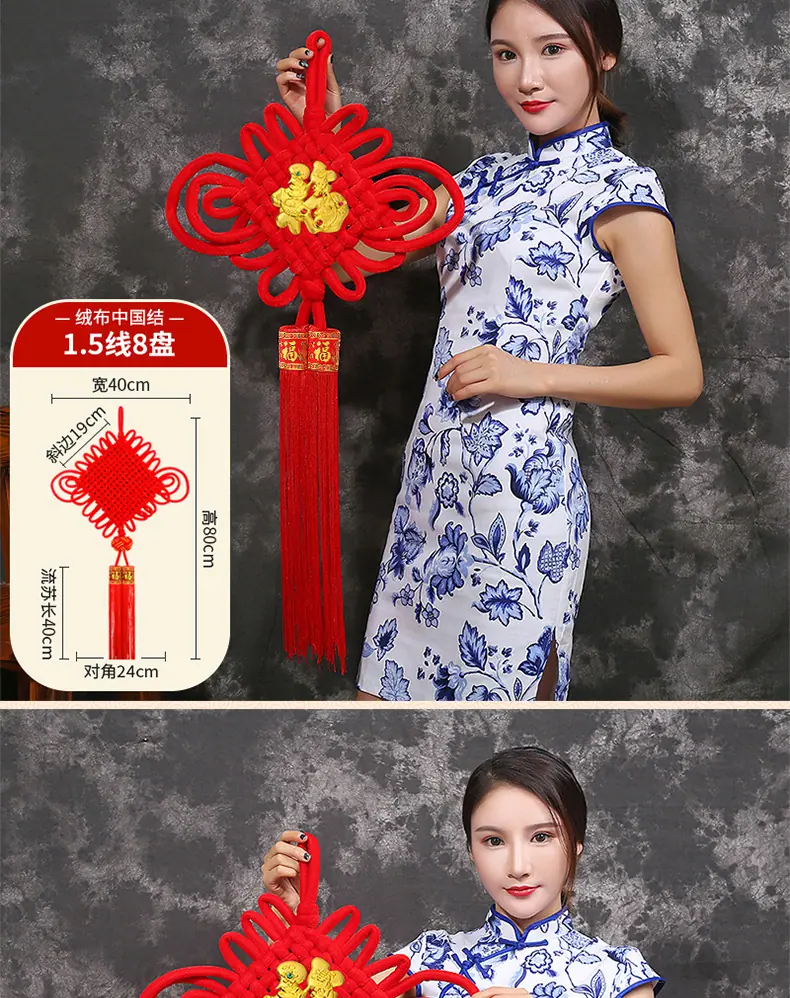 详情1_12.jpg