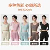 Conjunto de Roupa de Yoga Feminino Casual Respirável com Tela Fitness Duas Peças Roupa Externa Pilates Emagrecedor Corrida Conjunto Esportivo