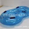 Flotador inflable de PVC para piscina Parque Acuático balsa doble de cuero herramienta para deslizarse rafting en río anillo para remar de alta temperatura fusión en caliente