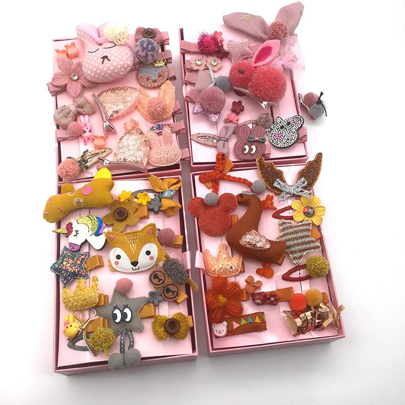 新建文件夹 (24)IMG_20190331_214131