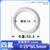 Acero Inoxidable Liberación Rápida Junta de Silicona Portabrocas de Silicona Junta de Sellado de PTFE Junta de PTFE Pinza de Caucho Fluorado Junta de Sellado