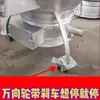 Nuevo Modelo de Estufa Portátil para Exteriores con Pantalla Antiviento Gruesa, Adecuada para Madera y Carbón, para Uso Rural, con una Base de Ruedas que Puede Usarse para Leña
