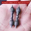 Pingente Vajra Pestle Pukhla Nepalesa de Bronze Antigo para Homens e Mulheres, Amuleto Personalizado para Casal, Acessório Pacífico
