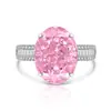 Anel de diamante cor ovo de pombo flash sobredimensionado transfronteiriço Europa e Estados Unidos feminino luxo cravejado tesouro colorido importado diamante de alto carbono lapidação flor de gelo