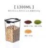 Bote Cuadrado para Almacenamiento de Granos de Plástico con Tapa Caja de Almacenamiento Transparente Cocina Caja Sellada para Snacks Secos Té