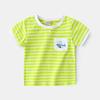 Camiseta informal de manga corta a rayas para niño, ropa de verano para niños, camiseta de media manga para bebé, top cómodo con bloques de color para niños pequeños y medianos