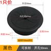 Mesa de Computador de Escritório Tampa de Furo para Fios de Mesa Conjunto de Furos Furo para Passagem de Fios Caixa de Passagem de Fios Anel Decorativo de Mesa Abertura Tampa de Furo Redondo