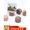Soporte de Madera Maciza para Placas de Etiqueta-Placa de Etiqueta de Pie-Tablero de Exhibición de Precios para Panadería-Pastel Postre-Soporte de Madera Maciza-Etiqueta de Precio