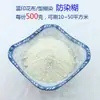 Kit de Tingimento Tradicional de Tecido Azul Estampado com Corante de Soja, Pasta Anticolorante e Ferramentas e Materiais para Tingimento Azul