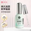 Kit Base Gel Funcional Yanrui Gel de Reforço Top Coat Puro Material de Gel Resistente ao Desgaste Durável Loja de Nail Art Esmalte em Gel