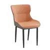 Silla de Comedor de Cuero de Lujo Ligero Silla Moderna Simple con Marco de Acero al Carbono Silla de Ocio Multicolores Silla para Hogar Hotel Recepción Silla de Comedor