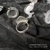 Anillo Imitación Plata Vieja Estilo Antiguo Estilo Étnico Hecho a Mano Plata Miao Bordado DIY Anillo Bordado Viejo Base Accesorios Molde Vacío