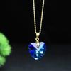 Pingente de cristal de três peças, anel de cristal de amor, linha de orelha de cristal azul, estúdio feminino, boutique, caixa de presente, terno