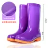 Botas de chuva femininas de cano alto da moda, botas de chuva antiderrapantes de cano médio para adultos, sapatos de borracha, impermeáveis para lavar carro, lavanderia e trabalho na cozinha