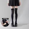 Calcetines Altos de Terciopelo Negro de Silicona Antideslizante para Mujer, Calcetines Jk Finos y Sexys de Estilo Japonés, Medias, Calcetines Altos Blancos