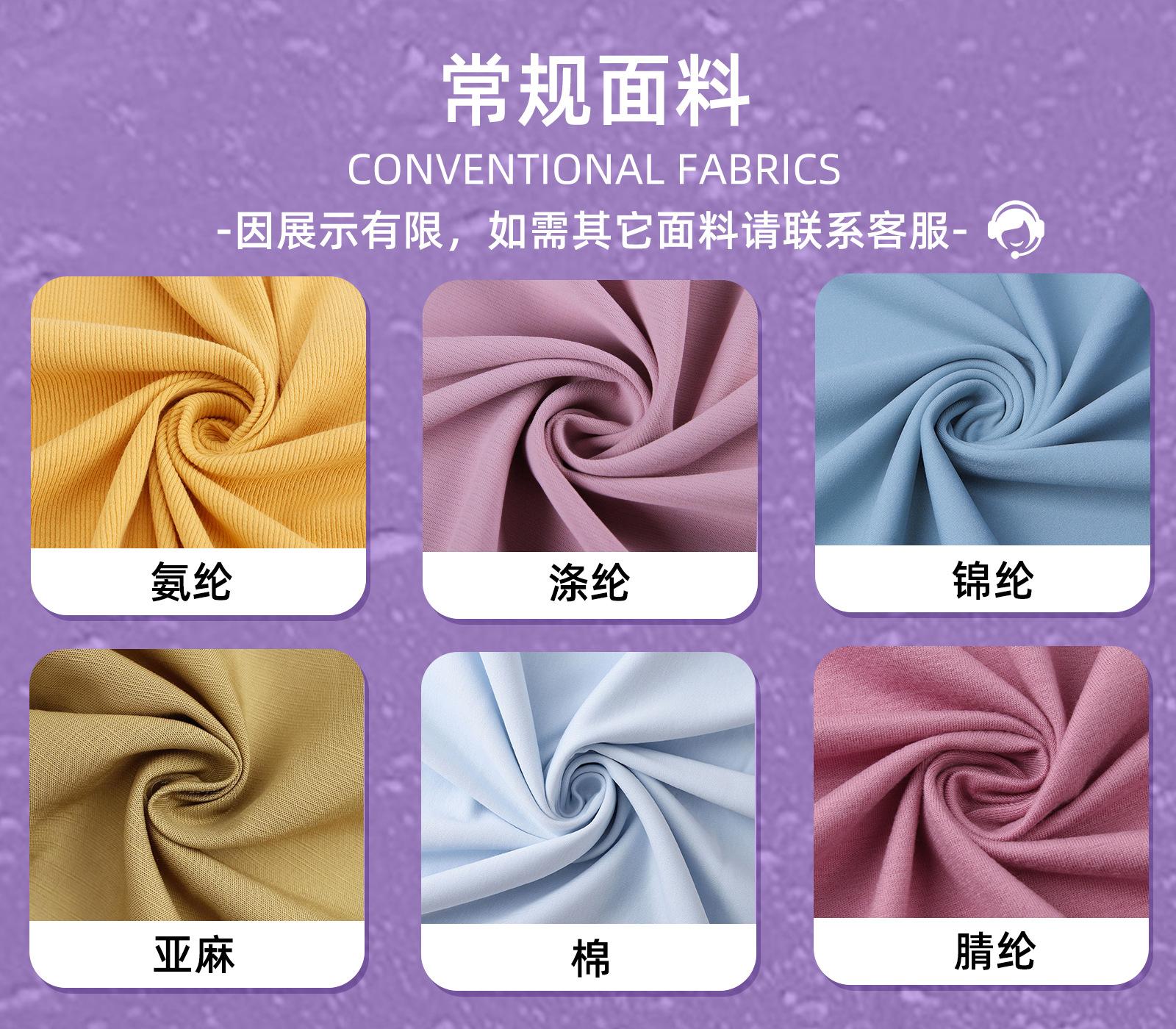 1688详情页_09