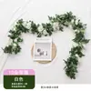 Simulación Transfronteriza Mimbre de Rosa Flor Artificial Pared de Flores Aire Acondicionado Tubería de Agua Mimbre Vestir Arco de Boda Flor Decorativa Enroscada Mimbre