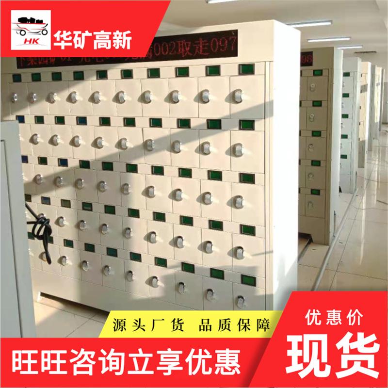 微信截图_20210107090940