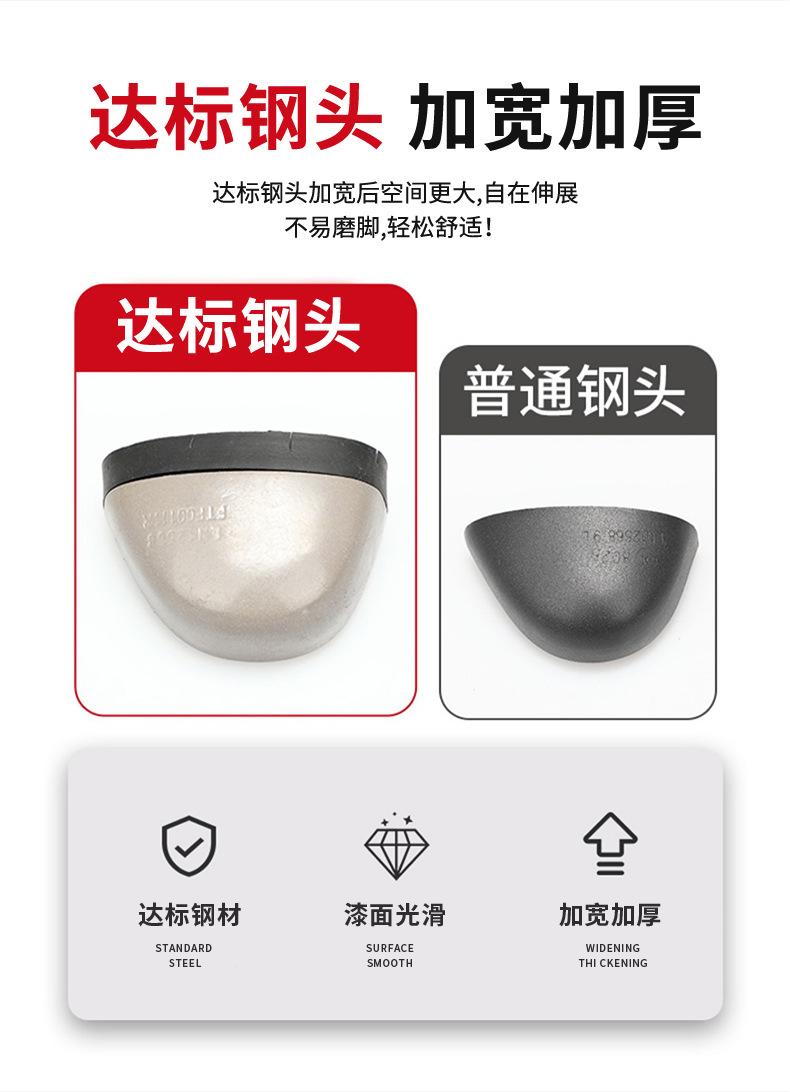 8855中文详情1_08.jpg