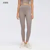 Calça de fitness e yoga feminina com sensação de segunda pele, amiga da pele, cintura alta, controle de barriga, justa, comprimento nove pontos, adequada para usar como outer, leggings elásticos D26108