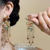 Nuevos Pendientes de Borla con Flores de Tendencia Nacional Estilo Chino, Estilo de Tendencia Nacional Exquisito, Moda de Gama Alta, Pendientes Lujosos y Elegantes