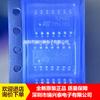 TS924AIDT TS 924 924AI SOP-14 circuito integrado chip IC em estoque fornecimento original